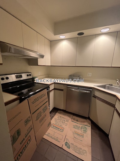 Back Bay Apartment for rent 2 Bedrooms 1.5 Baths Boston - $4,000