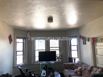 Allston /5 Beds 2 Baths Boston - $5,700 No Fee